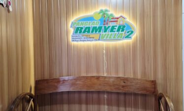 617033050 122119792317043239 9202503911243933943 n